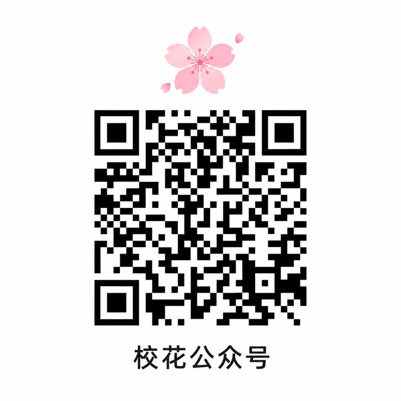 芒果视频公众号